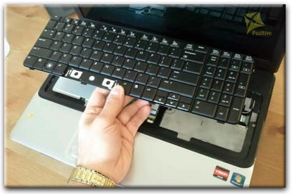 Ремонт клавиатуры на ноутбуке Compaq в Кемерово
