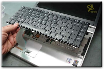 Ремонт клавиатуры на ноутбуке Sony в Кемерово